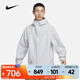 耐克（NIKE）男子防風(fēng)全長(cháng)拉鏈開(kāi)襟夾克ACG STORM-FIT 