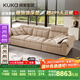 顧家家居（KUKA）頭層牛皮沙發(fā)客廳羽毛填充靠頭可調(diào)大坐深1199 淡咖色3人位