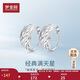 夢金園 S925銀耳環(huán)閃耀滿天星耳環(huán)經(jīng)典車花耳扣送媽媽長輩禮物