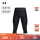 安德瑪（UNDERARMOUR）HeatGear Vanish男子訓練運動(dòng)緊身七分褲1361588 黑色002 L