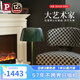 Paulmann P德國柏曼裝飾臺(tái)燈bittel 簡約臥室床頭燈客廳玄關(guān)暖光花苞燈具