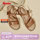 Bata一字帶涼鞋女2025夏羊皮涼鞋AYJ10BL5 棕色 37