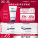 優(yōu)色林（Eucerin）護手霜75ml防干裂干燥潤膚保濕霜送女友生日禮物熱門(mén)商品