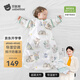 貝肽斯嬰兒睡袋夏季空調(diào)房寶寶睡袋新生兒童一體防踢被幼兒防驚跳紗布被 【夏季】（前4后2 26℃+）靈鹿 M碼 建議身高65-85cm年齡9月-2歲
