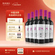 西鴿酒莊寧夏賀蘭山東麓西鴿N28馬爾貝克干紅葡萄酒國(guó)產(chǎn)紅酒 禮物 整箱750ml*6