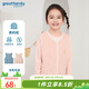 歌瑞家（greatfamily）兒童馬甲2024冬季新款童裝開(kāi)襟羽絨馬夾上衣坎肩中大童樂(lè)友 女款【嬌嫩粉】 150 【10-12歲】