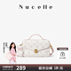 紐芝蘭（NUCELLE）飛馬信封包女式2025新款通勤腋下包單肩斜挎小方包手提包生日禮物