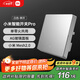 小米（MI）小米智能開關(guān)Pro（單開）白色Mesh2.0版單火零火兼容米家APP 遙控