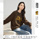 對白文森特·梵高聯(lián)名復(fù)古提花套頭毛衣女2025秋新款綿羊毛針織衫 可可棕咖 S