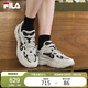 FILA 斐樂官方易烊千璽同款火星4代復(fù)古跑鞋男鞋2025年老爹鞋休閑鞋