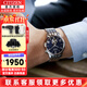 西鐵城（CITIZEN） 西鐵城男表自動(dòng)機(jī)械表NH8350-雙歷機(jī)械商務(wù)男士腕表禮物送男友 NH9130-84L