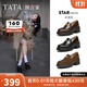 他她（TATA）沈月同款預言家厚底樂(lè )福鞋女真皮JK單鞋小皮鞋新 黑色 37
