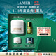 海藍(lán)之謎（LA MER）奇跡云絨霜15ml修護(hù)緊致面霜護(hù)膚品套裝化妝品禮盒生日禮物送女友