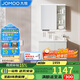 九牧（JOMOO）浴室柜 陶瓷一體盆智能抗菌洗臉盆柜組合冷灰80cm A2741-14LD-Z5