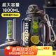 恩爾美（nRMEi）運(yùn)動(dòng)水杯超大容量夏季男健身茶水分離噸桶噸耐高溫便攜2000ml水壺