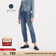 Levi's商場(chǎng)同款李維斯日本制24秋新品女STRAIGHT直筒牛仔褲A5888 000 26 (27)
