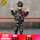 G.DUCKKIDS兒童迷彩服春秋季男童套裝小學(xué)生軍訓(xùn)服幼兒園表演服中大童運(yùn)動(dòng)服 套裝+帽子 100 適合90-100cm年齡3-4歲