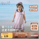 戴維貝拉（DAVE＆BELLA）【庫(kù)洛米聯(lián)名】?jī)和棺?025夏裝薄款女童海軍領(lǐng)連衣裙寶寶polo裙 紫粉色【現(xiàn)貨】 120 cm（建議身高110-120cm）