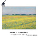 畫(huà)大芬客廳裝飾畫(huà)大芬油畫(huà)村世界名畫(huà)梵高風(fēng)景油畫(huà)臥室壁畫(huà)餐廳掛畫(huà)美式 卡耶博特 《  金色的田野 》 橫版50*70cm x 晶瓷鋁合金框