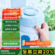 特百惠（Tupperware）凈水器濾芯 納美玲瓏牌TPW-C1型家用廚房直飲機濾水配件
