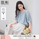 香影中袖襯衫女圓領(lǐng)2025夏裝新款慵懶泡泡袖氣質(zhì)淑女寬松藍色上衣 藍色 M 160/84A/95-110斤