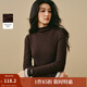 茵曼2025秋冬女裝新款簡(jiǎn)約半高領(lǐng)花邊磨毛坑條T恤長(cháng)袖打底衫上衣 深咖 M