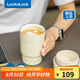 樂扣樂扣（LOCK&LOCK）陶瓷覆層保溫保冷咖啡杯男女學(xué)生高顏值隨行便攜水杯子400ML米色