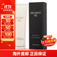 黛珂（Cosme Decorte）洗面奶 溫和潔面凈潤卸妝潔面 AQ舒活洗面奶 125ml