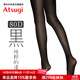 厚木Atsugi性感80D絲襪女中厚黑色天鵝絨連褲襪日系AP8050【黑】 16黑色 1雙 L -LL(臀圍90-103 身高155-170)