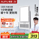 奧普（AUPU） 浴霸E171照明排氣扇一體集成吊頂五合一2600W大功率衛生間暖風(fēng)機 奧普浴霸大功率2600WE171