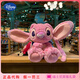迪士尼（Disney）上海迪士尼國內代購史迪奇安琪卡通毛絨玩偶玩具公仔娃娃生日禮物 安琪新款約35cm 樂(lè )園代購