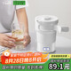 生活元素（LIFE ELEMENT）折疊電熱燒水壺 食品級硅膠 易收納便攜出差旅行 柔軟抗摔耐用 一鍵加熱 I93