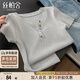 絲柏舍V領(lǐng)針織衫2025夏裝新款女裝小清新文藝設(shè)計(jì)感套頭短上衣