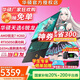 華碩天選6 國家補貼20% 16英寸電競游戲本 筆記本電腦 銳龍7 H 260 /RTX5050/日蝕灰 16G內存/512G高速固態(tài)硬盤(pán) 16:10高刷高亮高色域