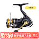 達(dá)億瓦（DAIWA）CROSSFIRE LT 紡車輪 遠(yuǎn)投輪路亞輪 金屬線杯釣魚輪 漁輪 【23新款】2500-XH