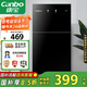 康寶（Canbo）消毒柜家用立式小型二星中溫高溫消毒烘干廚房柜碗筷收納柜雙門(mén)消毒碗柜【國家補貼】XDZ70-6B