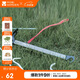 牧高笛（MOBIGARDEN）地釘錘 戶外露營野營輕量便攜錘子鑄鐵榔頭 NX20671023 鈦色
