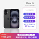 APPLE蘋(píng)果16 iPhone16 Plus 5G新品 雙卡雙待 手機iPhone 16 黑色128GB 【公開(kāi)版+曬單享好禮+6期無(wú)息】