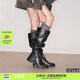 lost in echo馬君妍同款2025早秋新款仿褲筒顯瘦真皮厚底堆堆騎士靴女 黑色 37