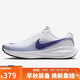 耐克NIKE女子跑步鞋緩震 REVOLUTION 8 運動(dòng)鞋HJ8485-104白藍36.5
