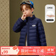 ASK JUNIOR【90絨】男童羽絨服2025秋冬加厚保暖立領輕薄羽絨服 藏青色 170