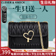 CLEVER KNOCK品牌CK包包女款輕奢斜挎單肩包女士菱格牛皮小方包情人節生日禮物 黑色【送女友送老婆送媽媽】