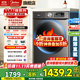美的（Midea）12公斤直驅滾筒洗衣機全自動(dòng)家用大容量 超薄變頻洗脫一體/洗烘一體帶烘干 除菌 支持以舊換新 【12公斤】無(wú)烘干+輕凈直驅系列930DE
