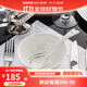 隆達骨瓷陶瓷餐具 巴塞羅那 勺子調羹 簡(jiǎn)歐現代創(chuàng  )意簡(jiǎn)約ins風(fēng)浮雕金 巴塞羅那小調羹6只裝