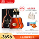 軒尼詩(shī)（Hennessy）【官方直營(yíng)】軒尼詩(shī)XO干邑白蘭地 700mL 2瓶 法國進(jìn)口洋酒