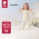 babycare山茶花兒童家居服春秋莫代爾薄款睡衣居家套裝 奶酪白 80