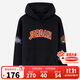 JordanNIKE兒童衛衣冬季男女童上衣 正黑色 160(XL) 