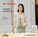EP雅瑩女裝 長(zhǎng)絨棉小香風(fēng)鏤空肌理針織開(kāi)衫外搭 2025夏季新款9121A 米色 M