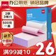 得力（deli）【缺頁(yè)十倍賠】白令海二聯(lián)三等分可撕邊針式電腦打印紙  彩色(白紅)送貨單500頁(yè) BLH241-2-1/3CS