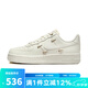 耐克（NIKE） 女鞋Air Force 1 Low Mini Gold白金空軍一號板鞋運動鞋休閑鞋 FV3654-111 38